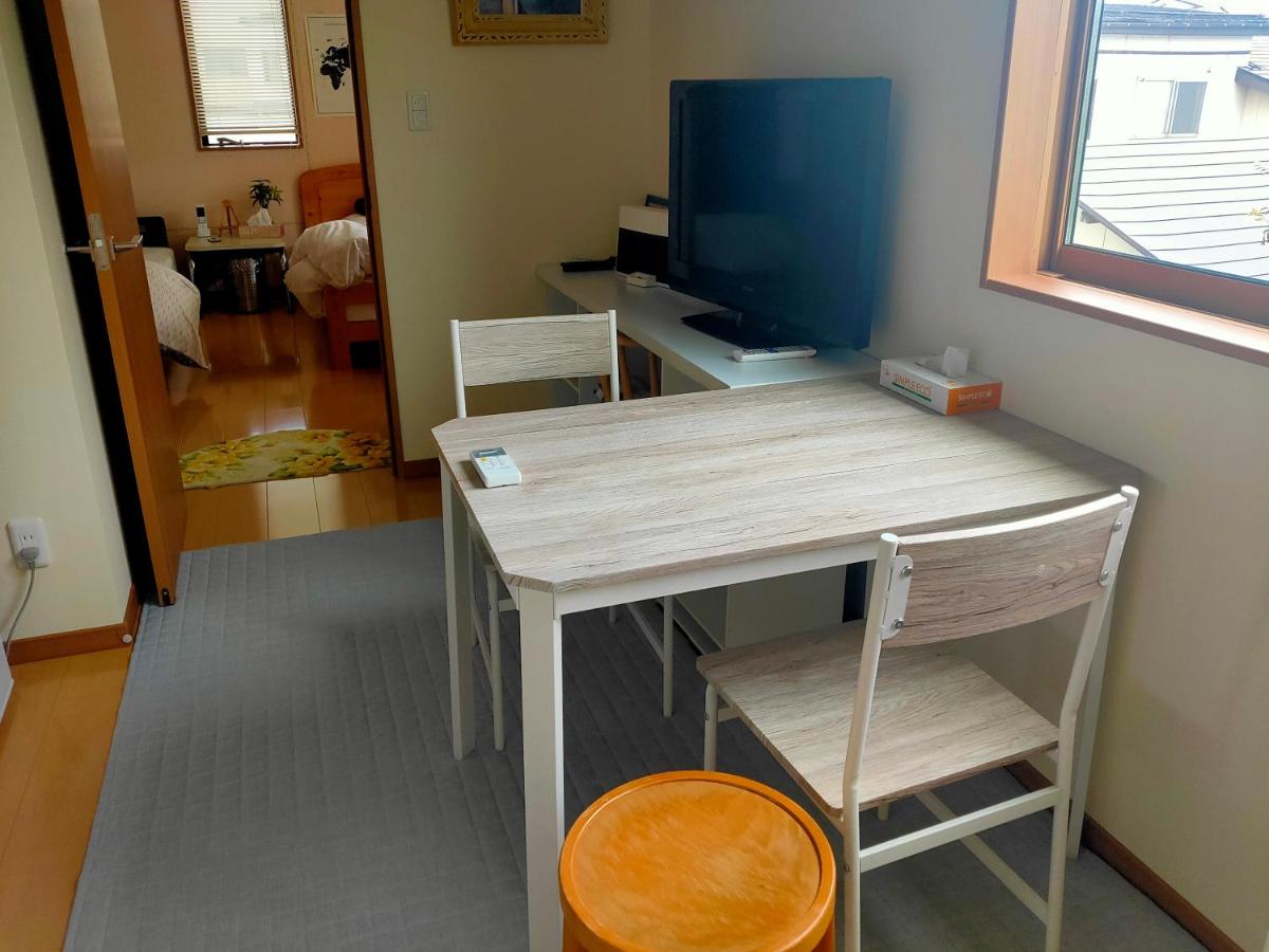 Apartment House Akita - Housity