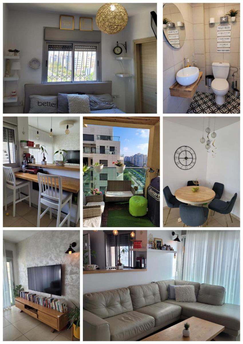 Ramat Aviv Apartment - Housity