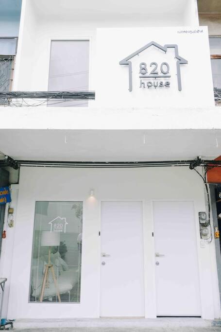 820house - Entire Floor 4 beds - Housity