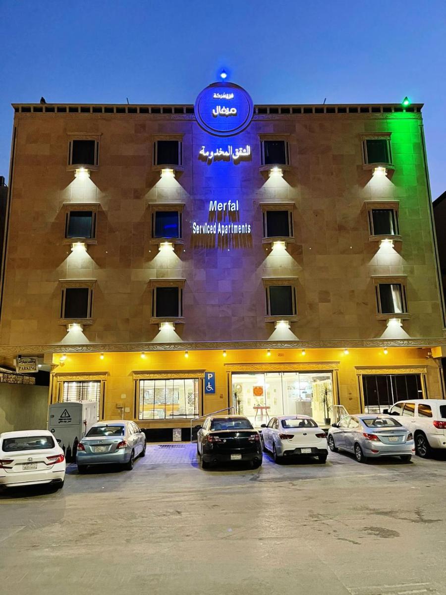 Merfal Royal new - Housity