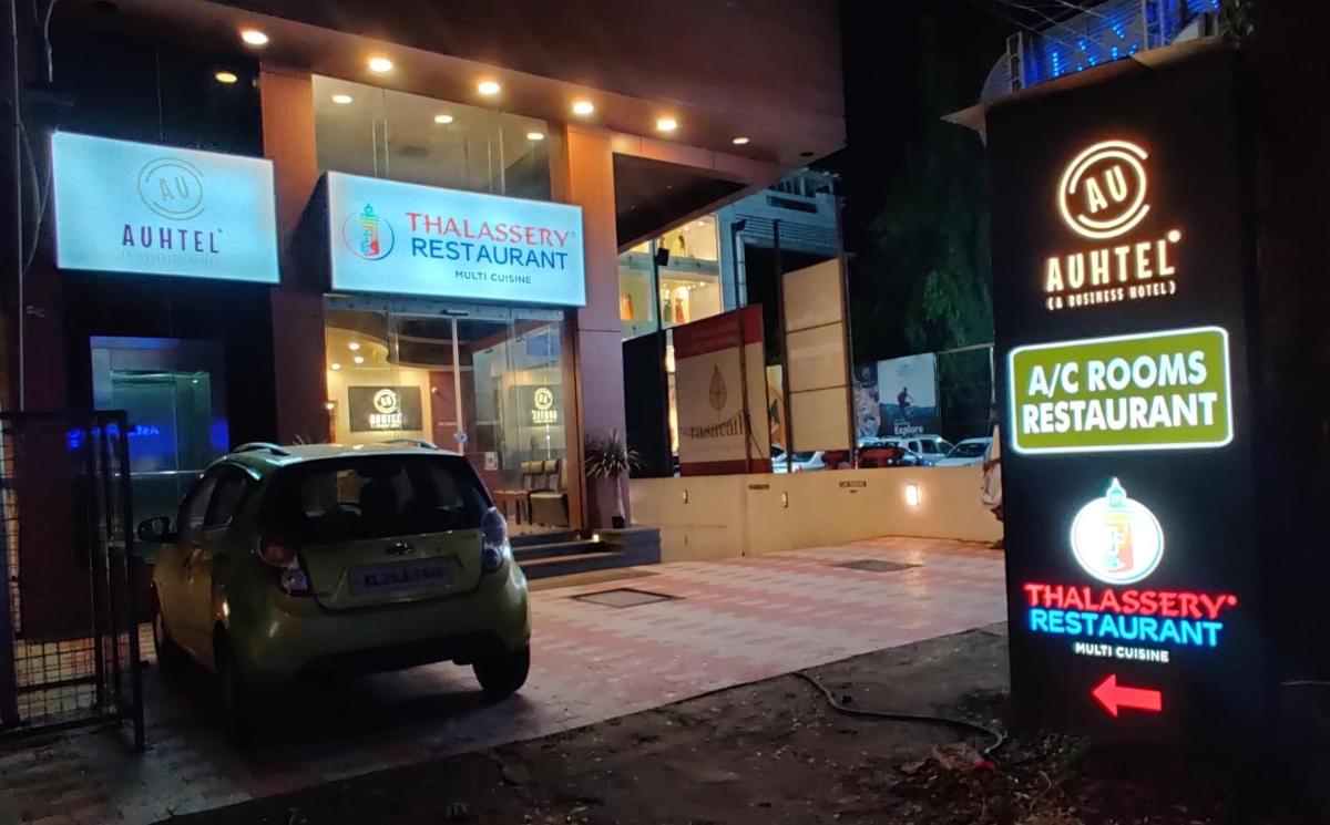AUHTEL Kannur - Housity