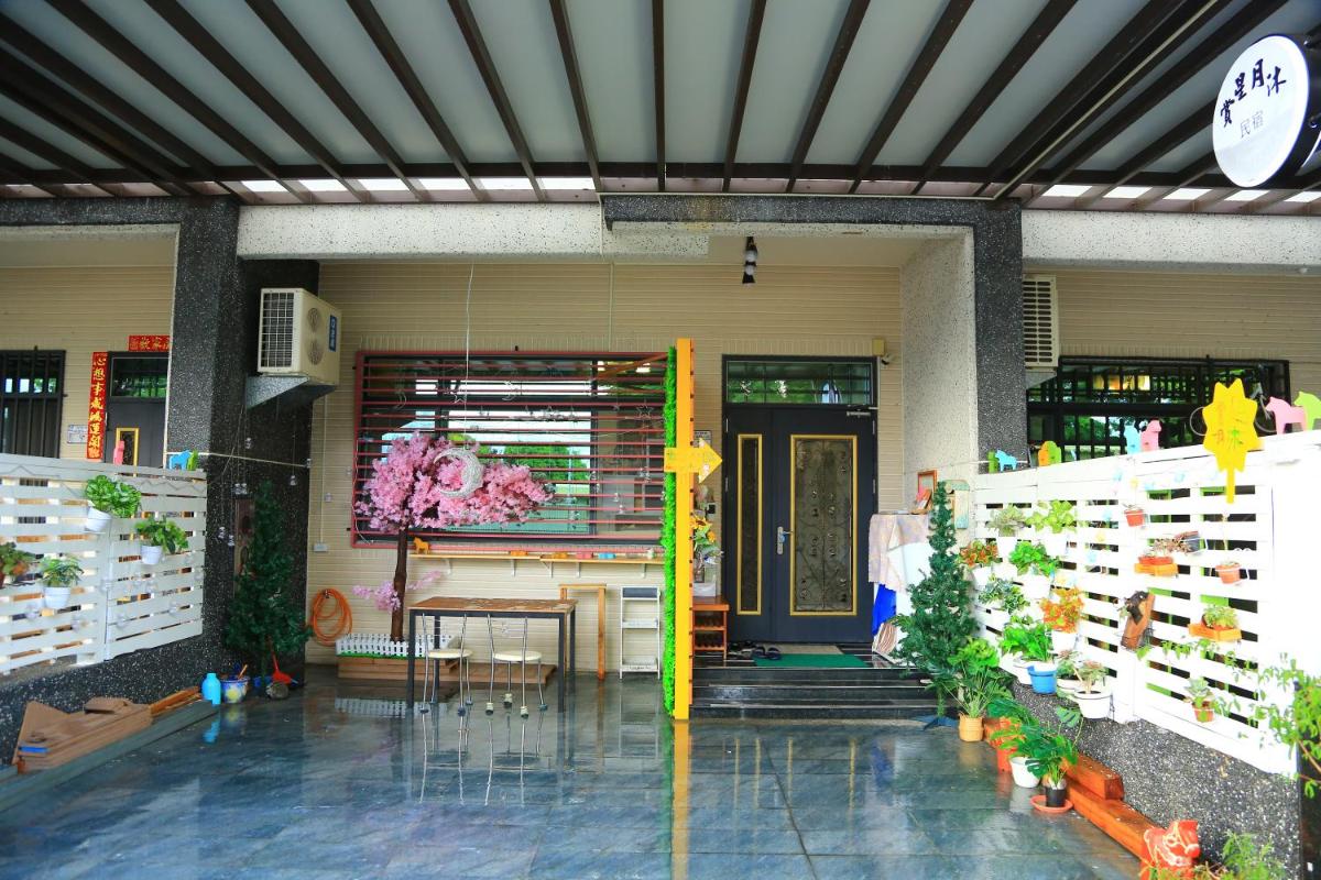 Shang xing yue mu - Housity