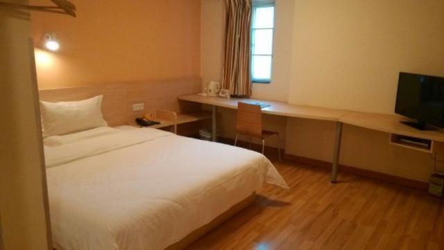 7Days Inn Zhuhai Xiangzhou Mall - Housity