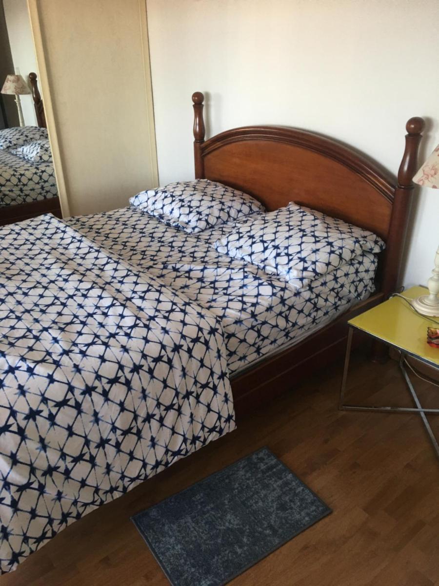 Charmant 2 Pieces - Housity