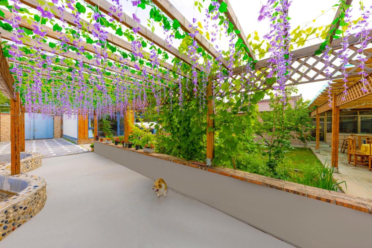 Beijing Seikei Garden Vocation House - Housity