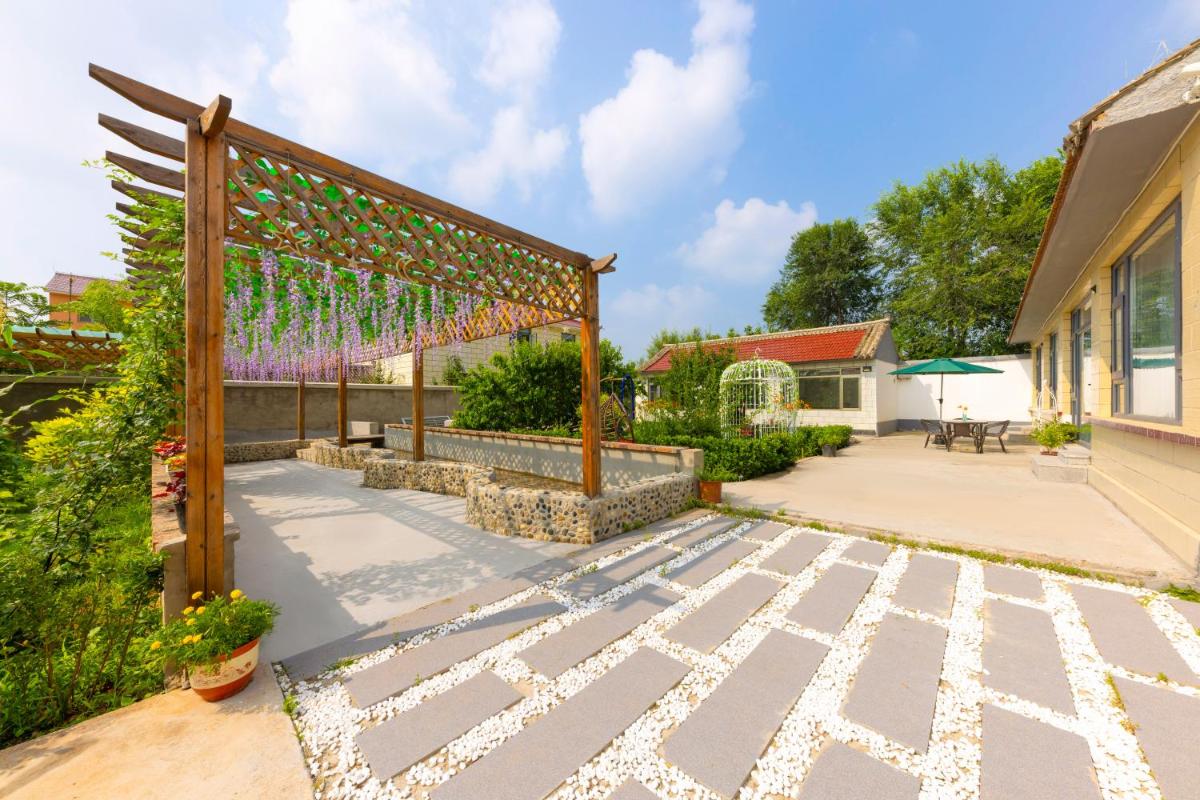 Beijing Seikei Garden Vocation House - Housity