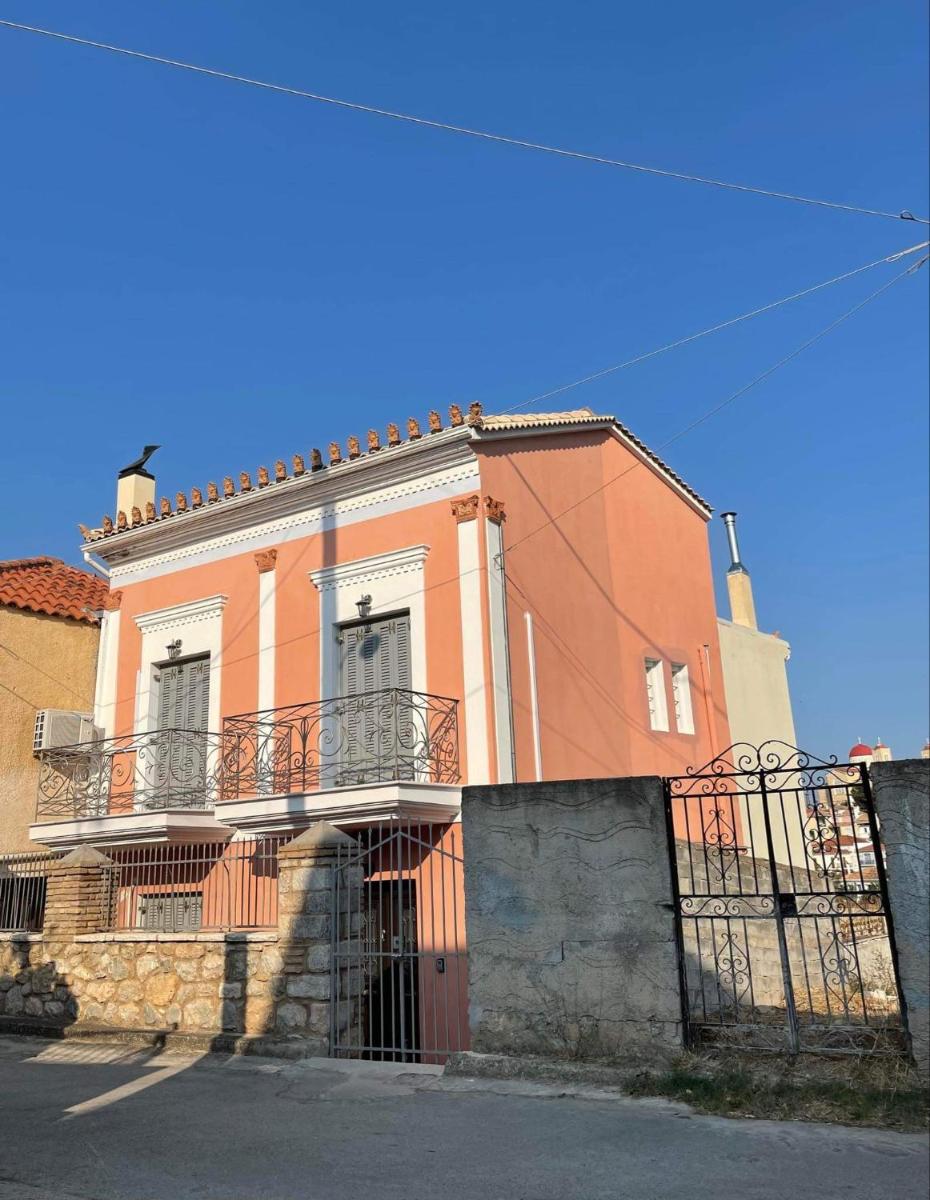 Electra apartment - Housity