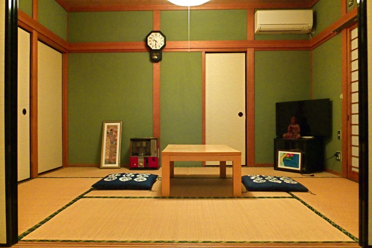Aoshima Guesthouse Hooju - Housity
