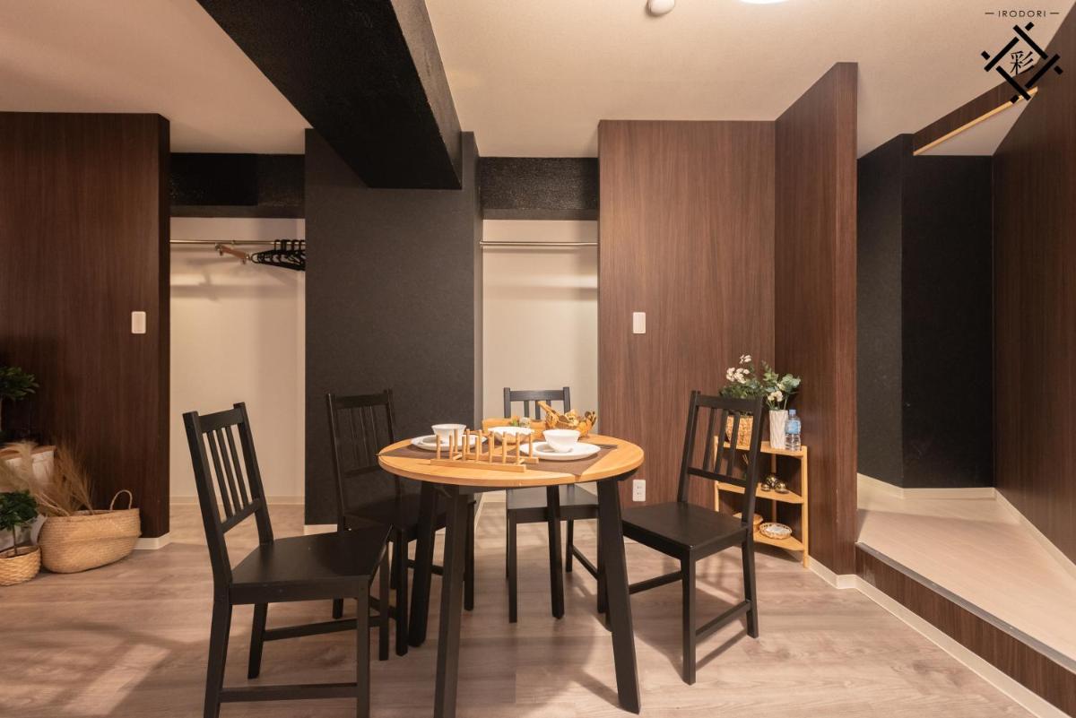 HOSTEL IRODORI Dotombori North - Housity