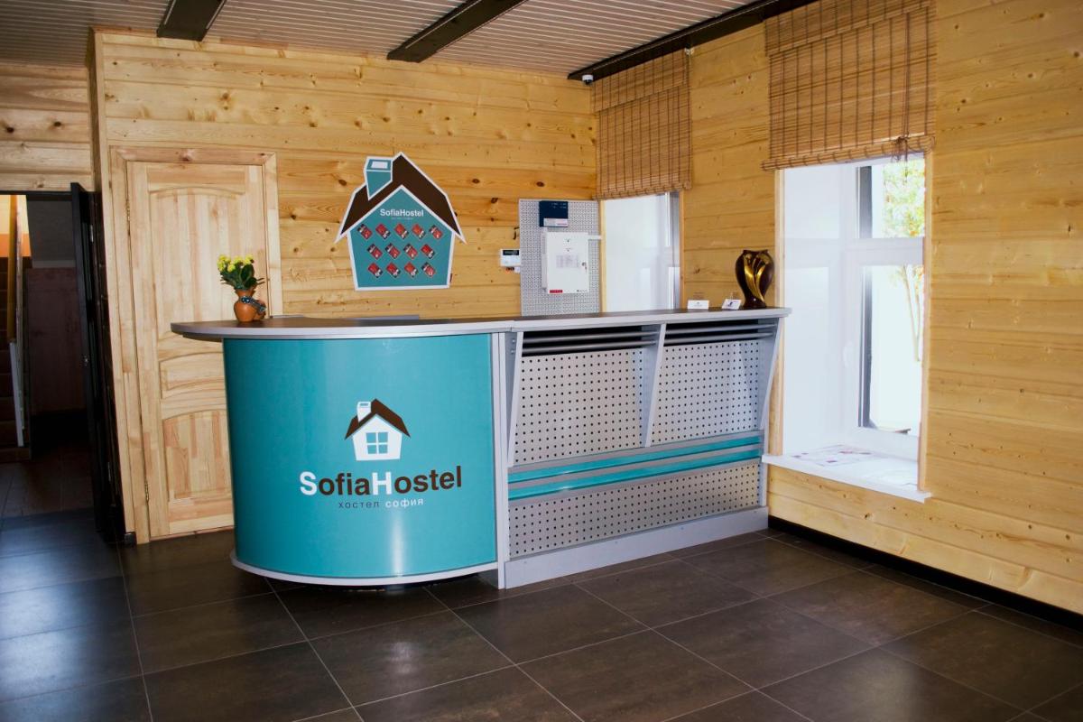 Hotel Sofia - Housity