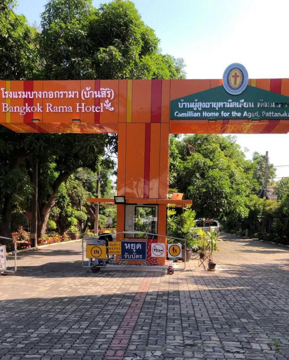 Bangkok Rama Hotel - Housity
