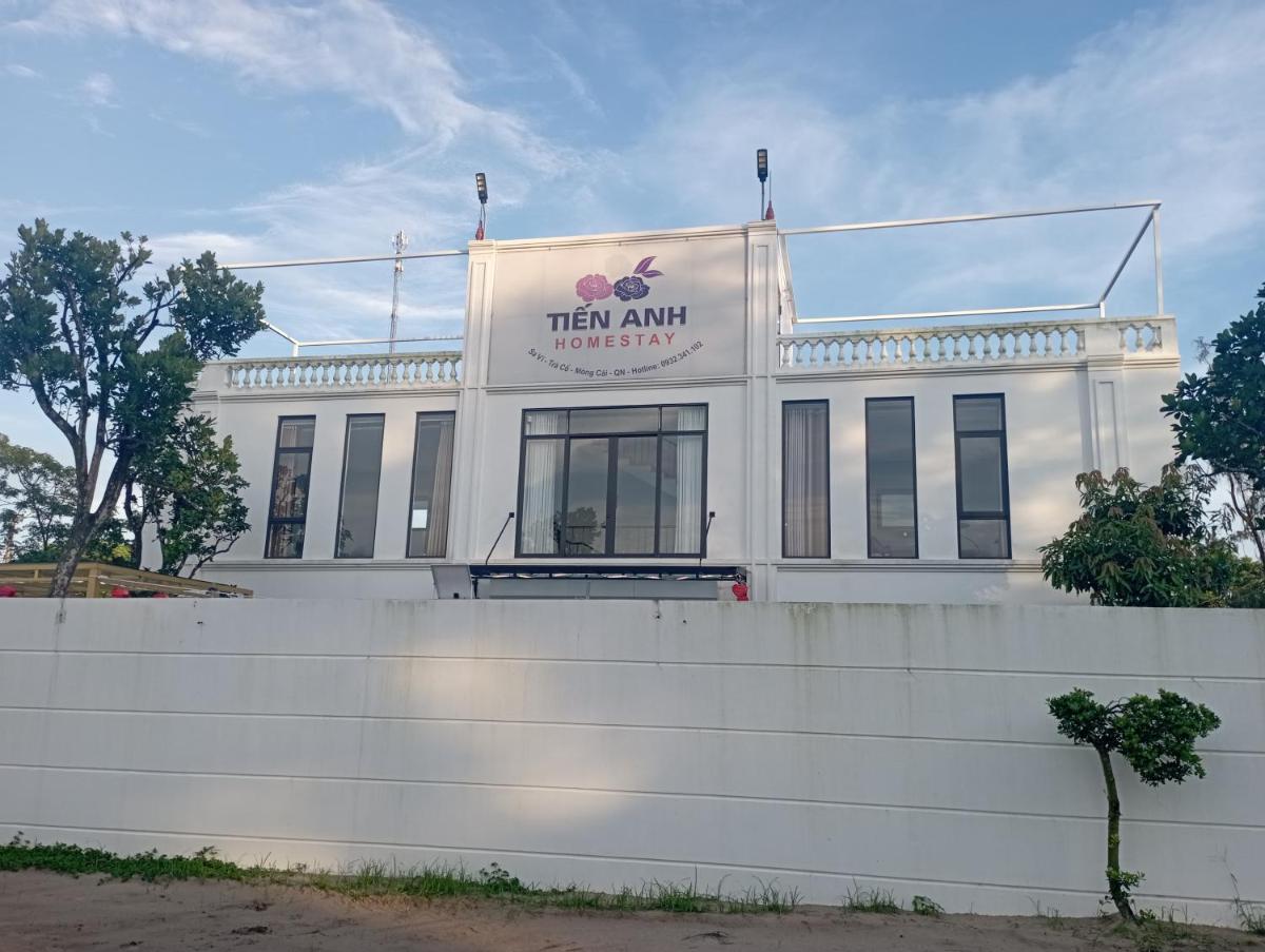Homestay Tiến Anh - Housity