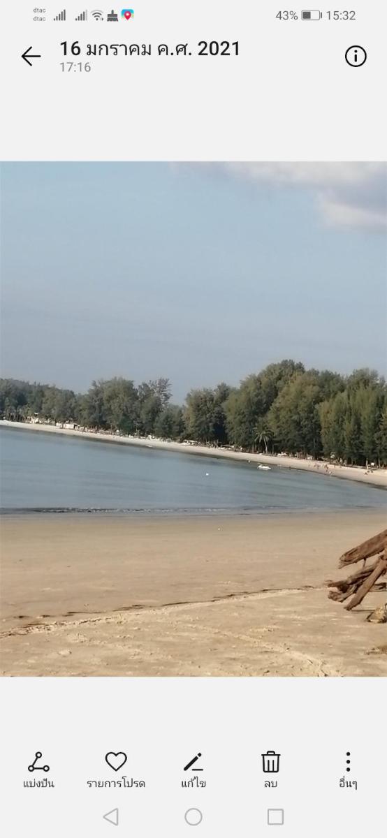 Na-NaTwinhouse - Housity