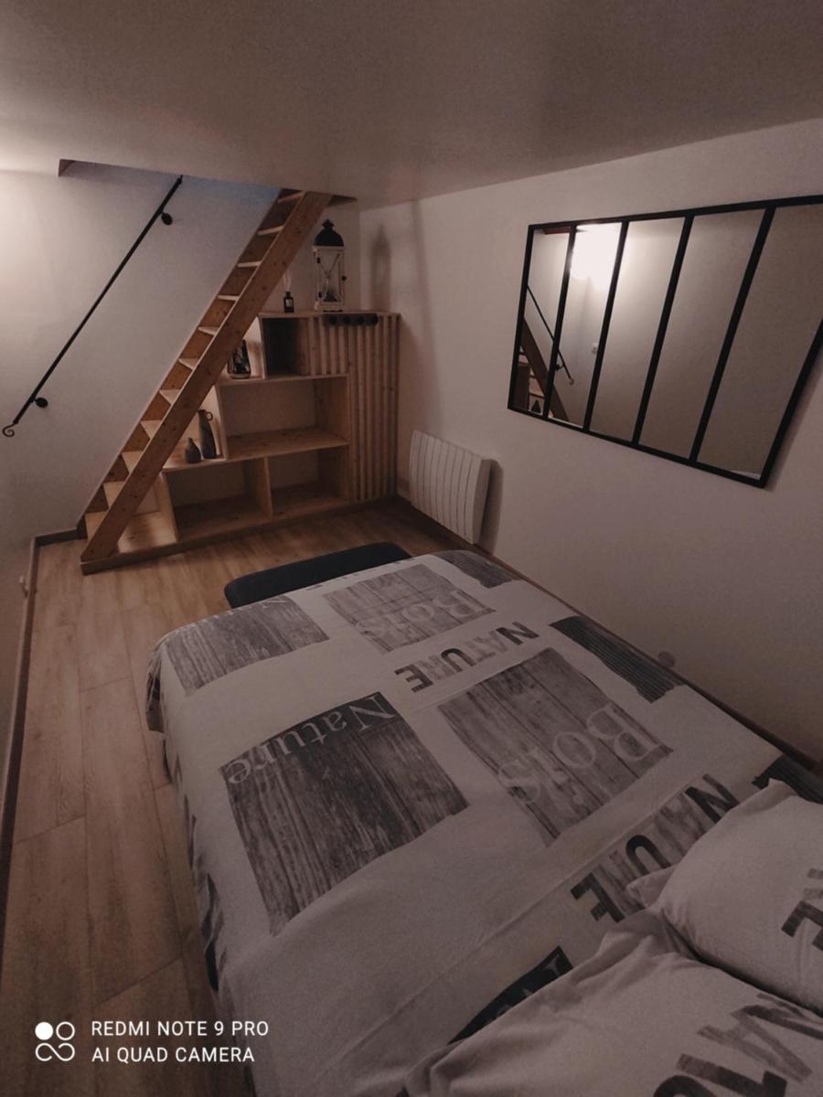 Le Petit Nogentais - Housity