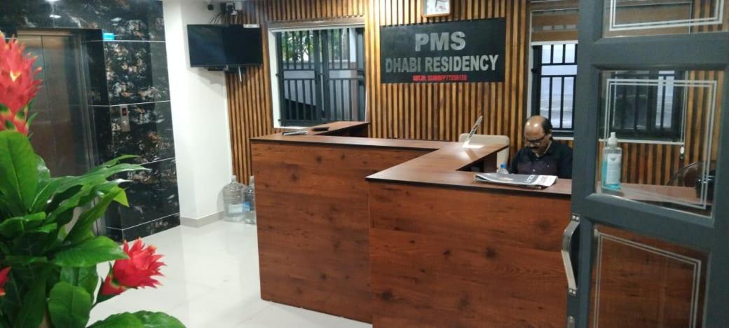 Suitetrails - PMS Dhabi Residency