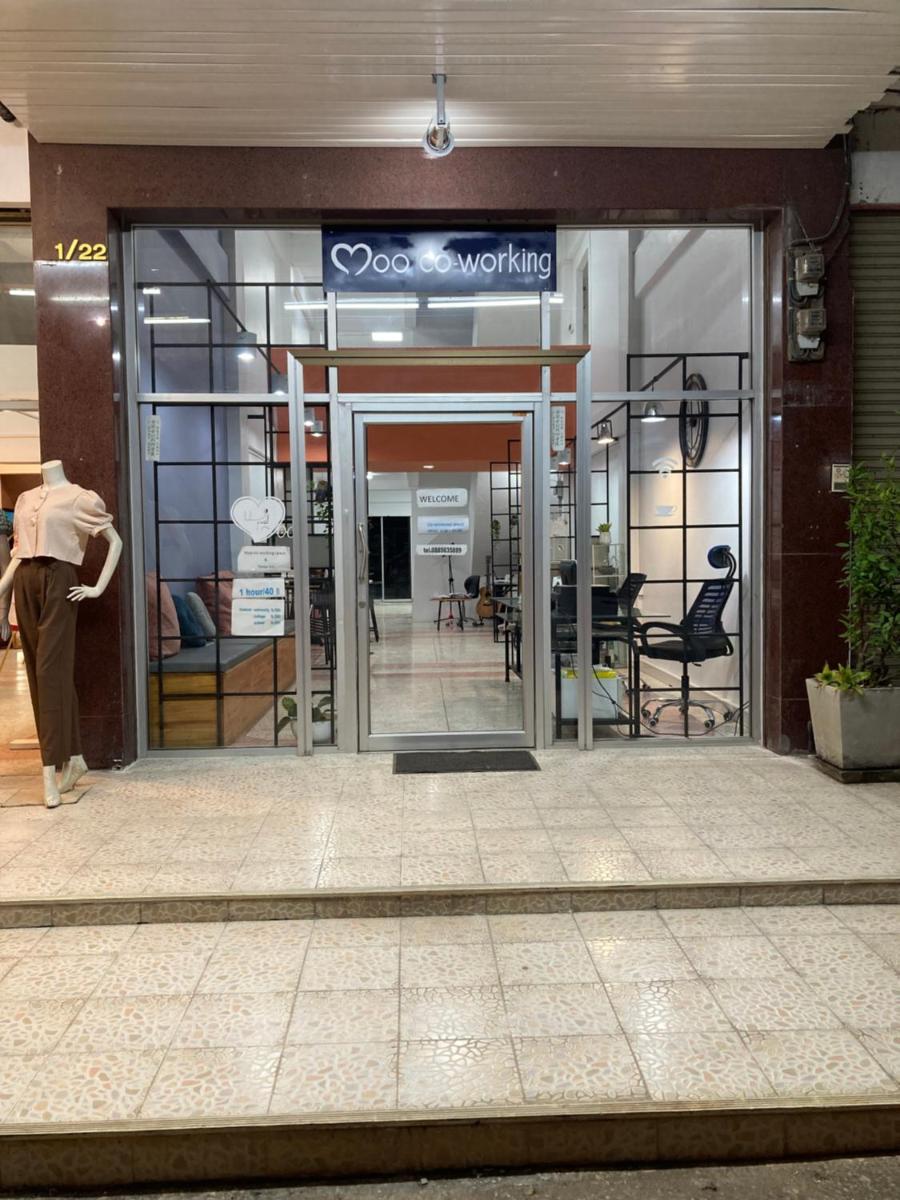 Moocoworking - Housity