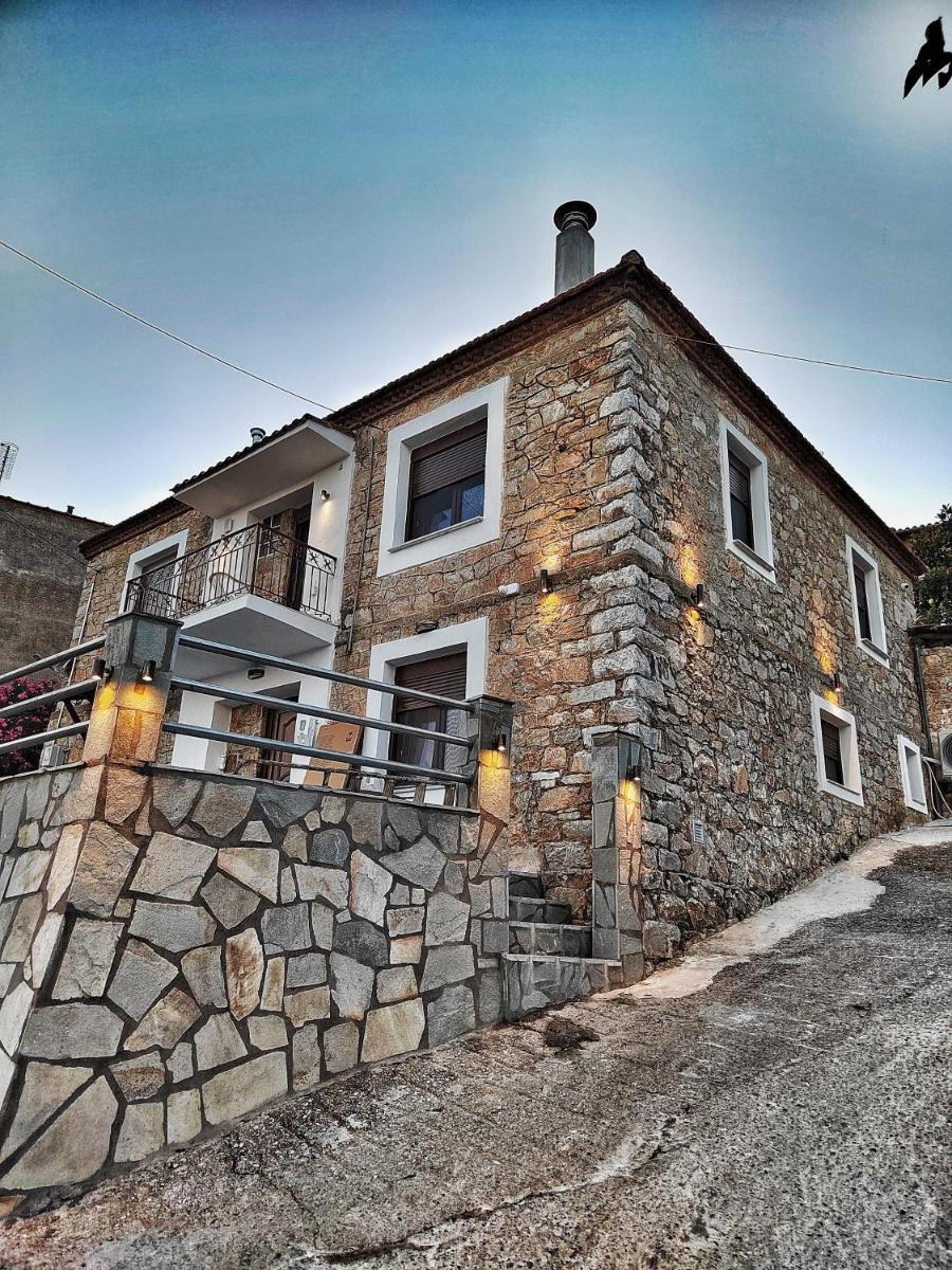 Rapsani Panorama Villa - Housity