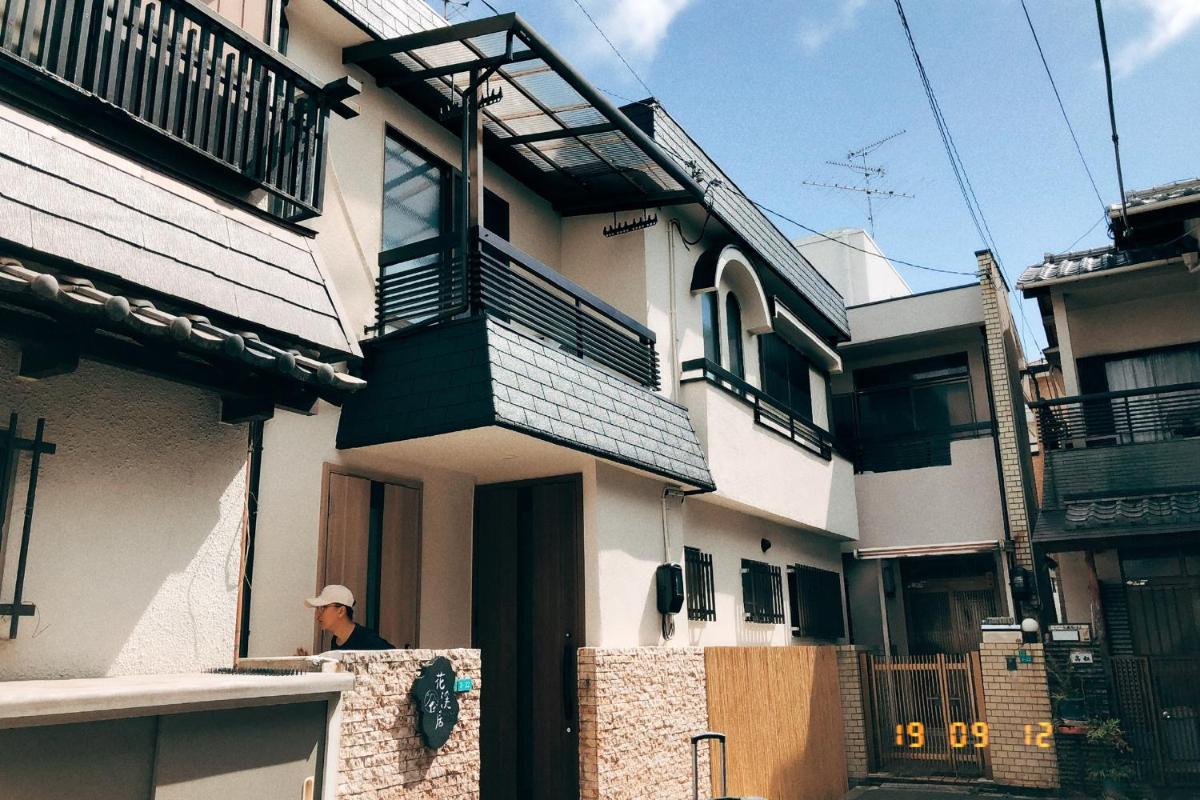 HANASTAY花渓居 · 柳（YANAGI) - Housity