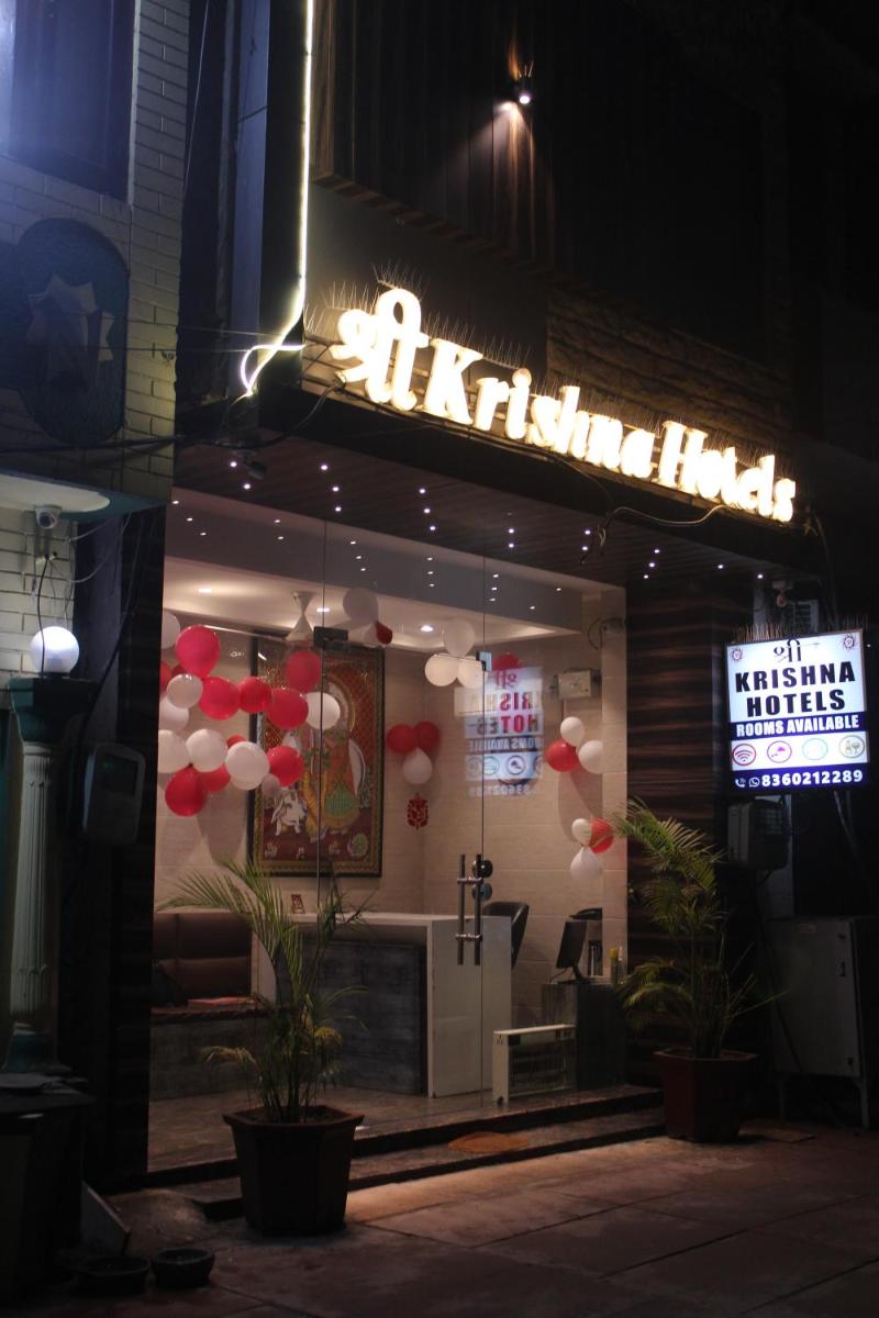 Shree Krishna Hotels - Housity
