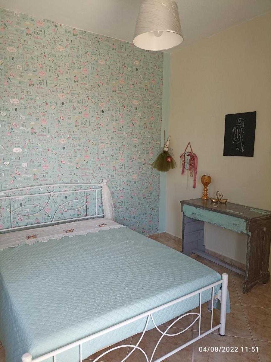 Vama - Housity