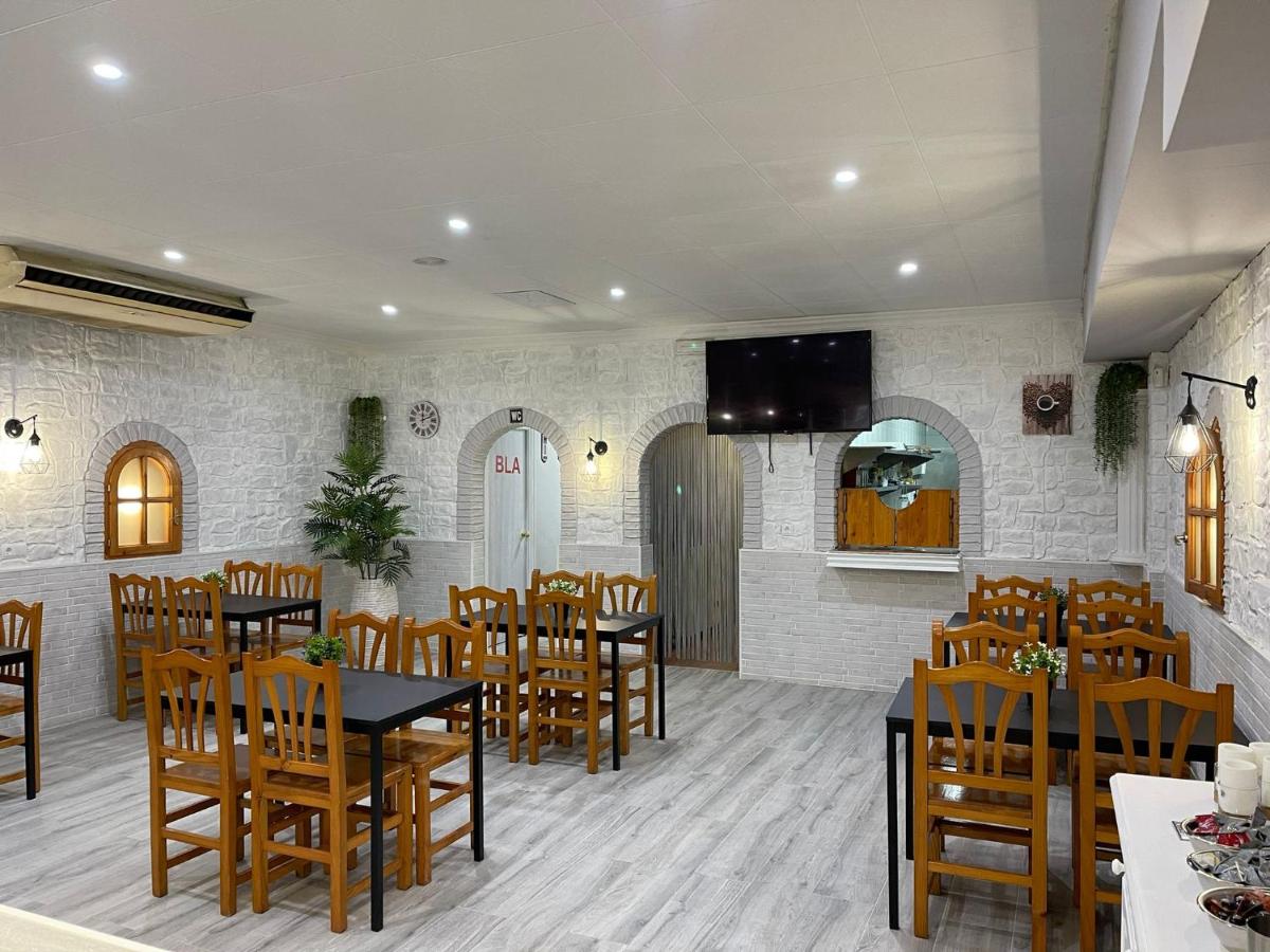 Hostal Restaurante Avenida de Madrid - Housity