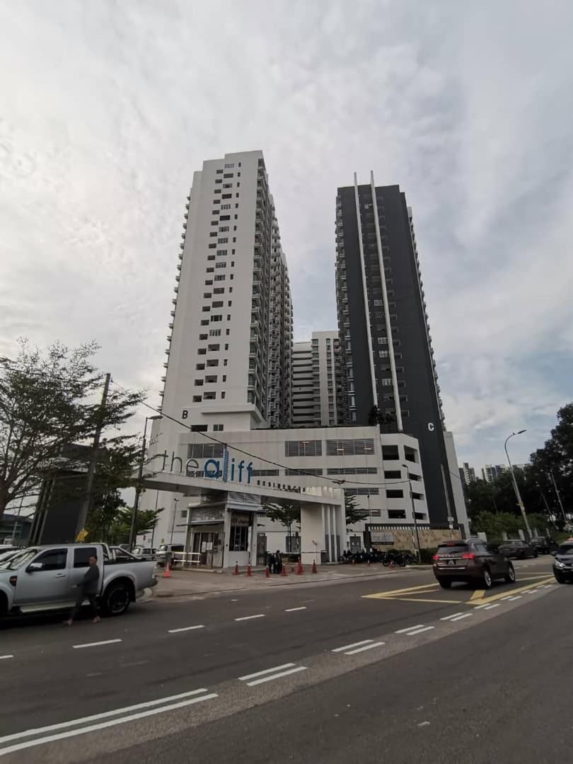 Suitetrails - Aliff Residences 艾麗軒