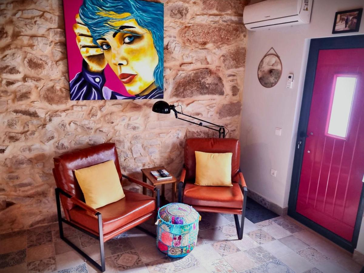 Quinta do Cabril - Housity