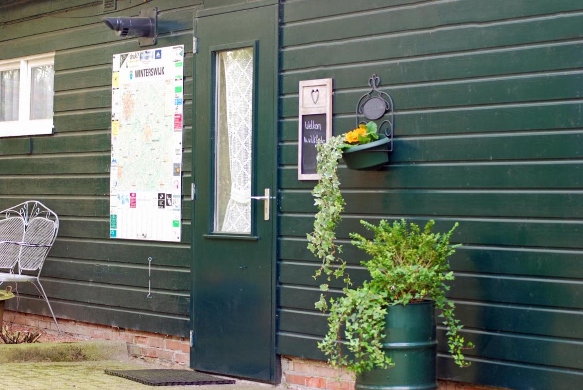 Vakantie woning De Berkeboom - Housity