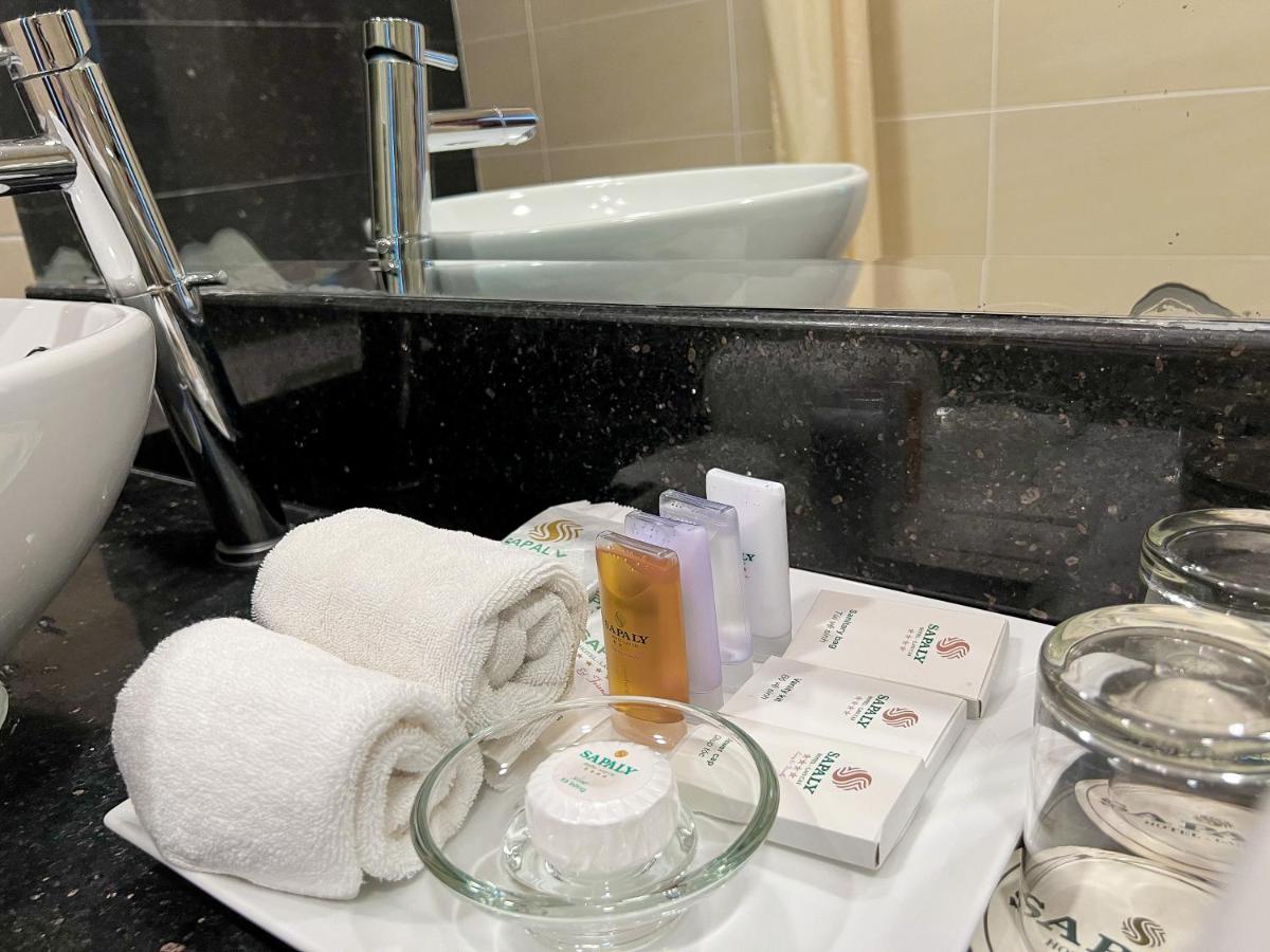 Sapaly Lao Cai City Hotel - Housity