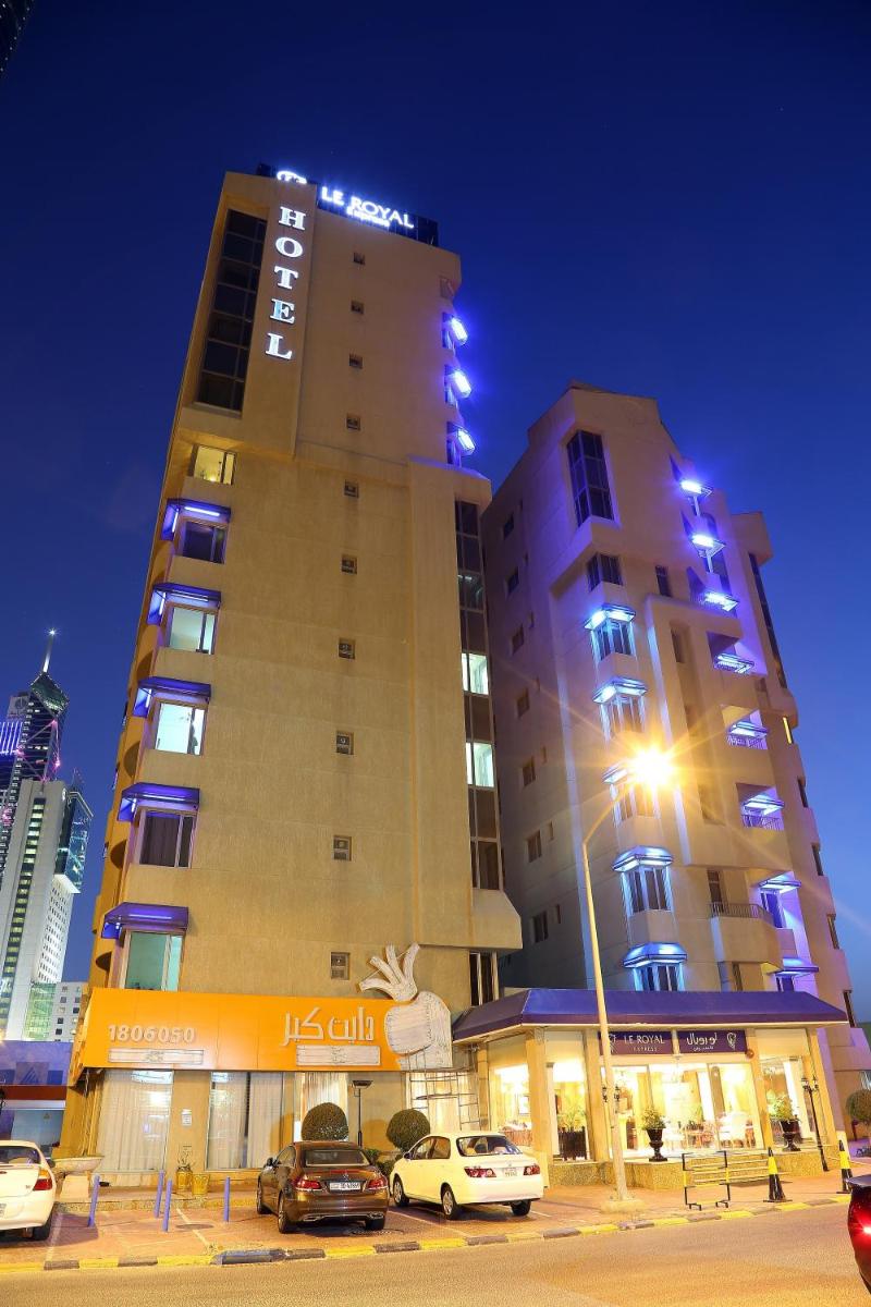 The Royal Express Sharq - Housity