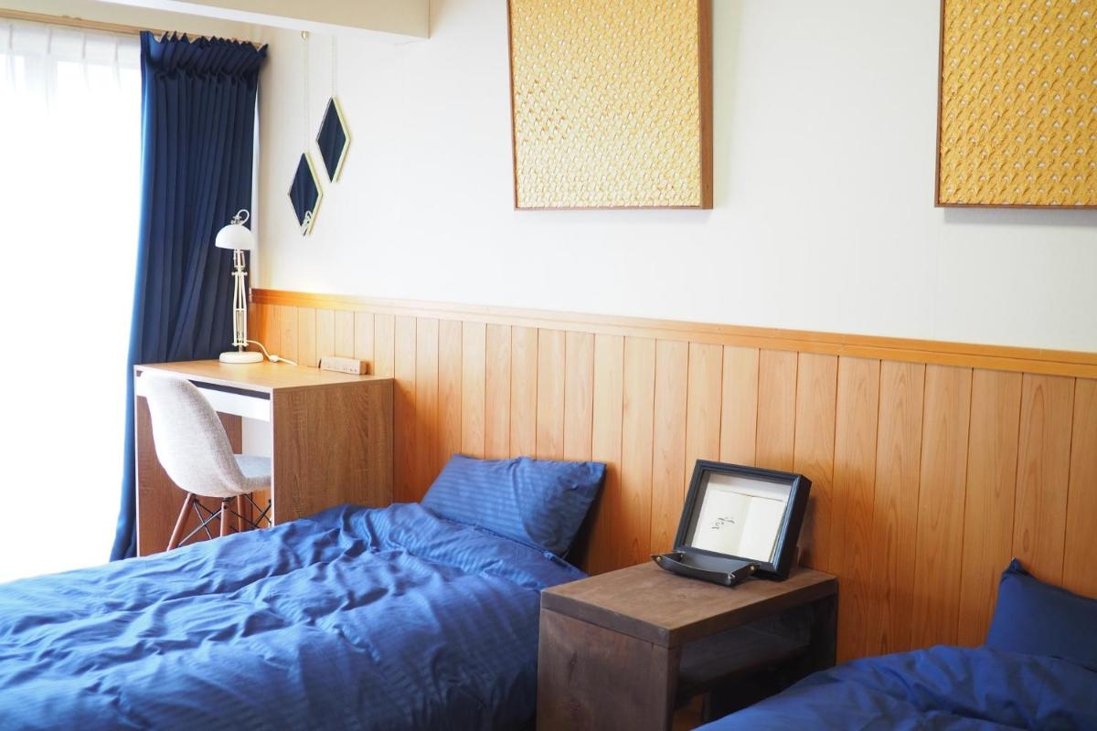Haruko Ameyomi Tomida - Vacation STAY 87753v - Housity