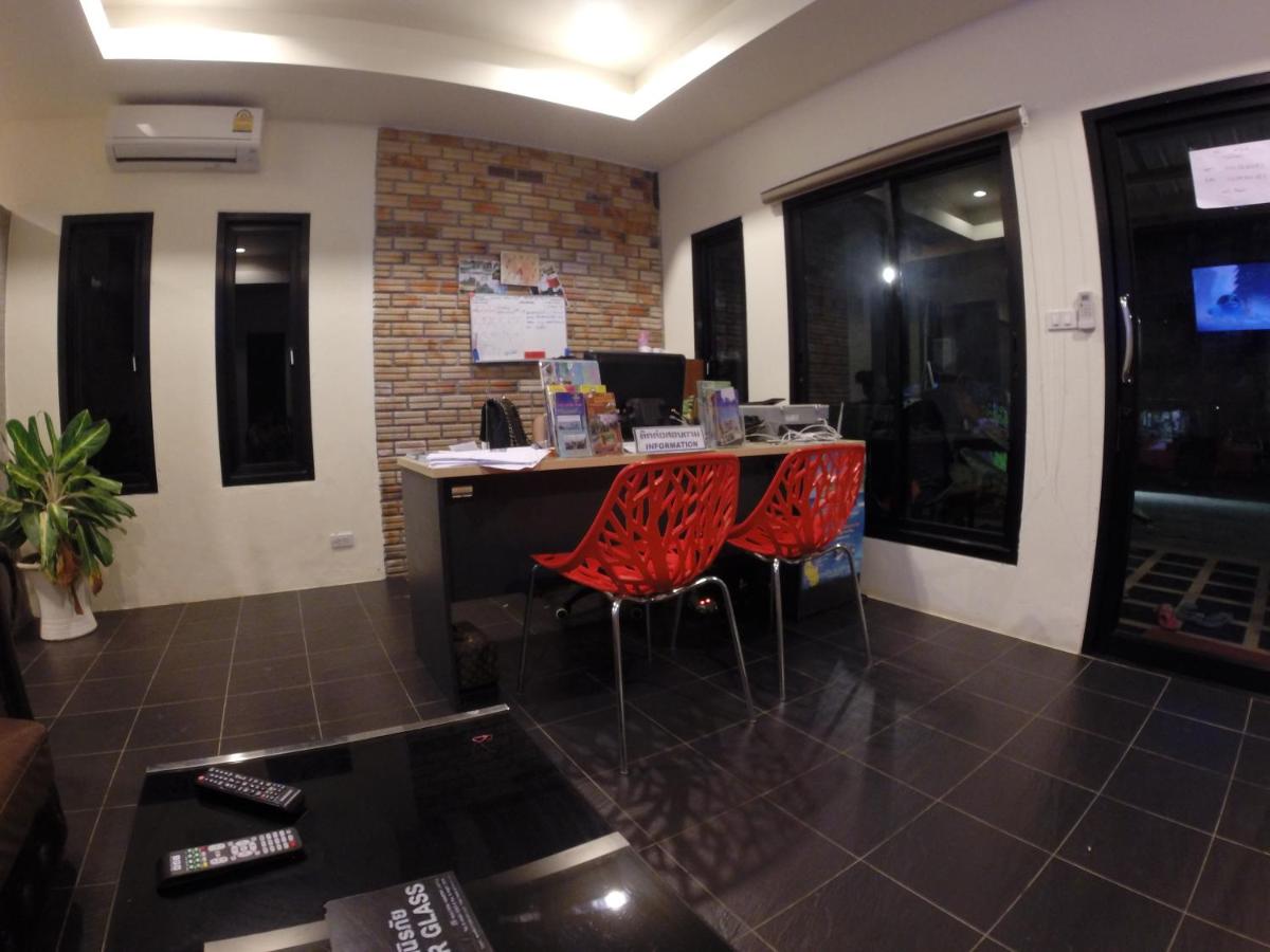 AoNang 3 Monkeys Pool Resort - Housity