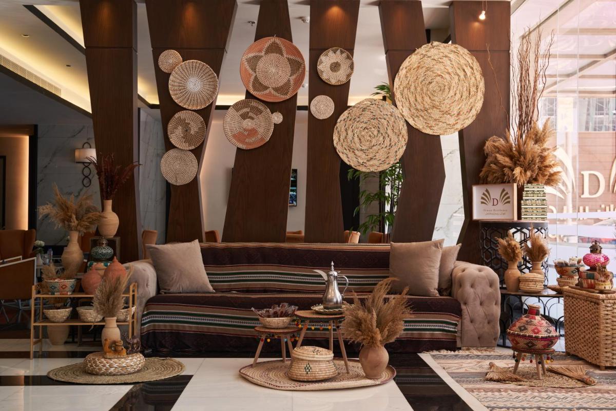 Diwan Residence Hotel- ِAlnaeem - Housity