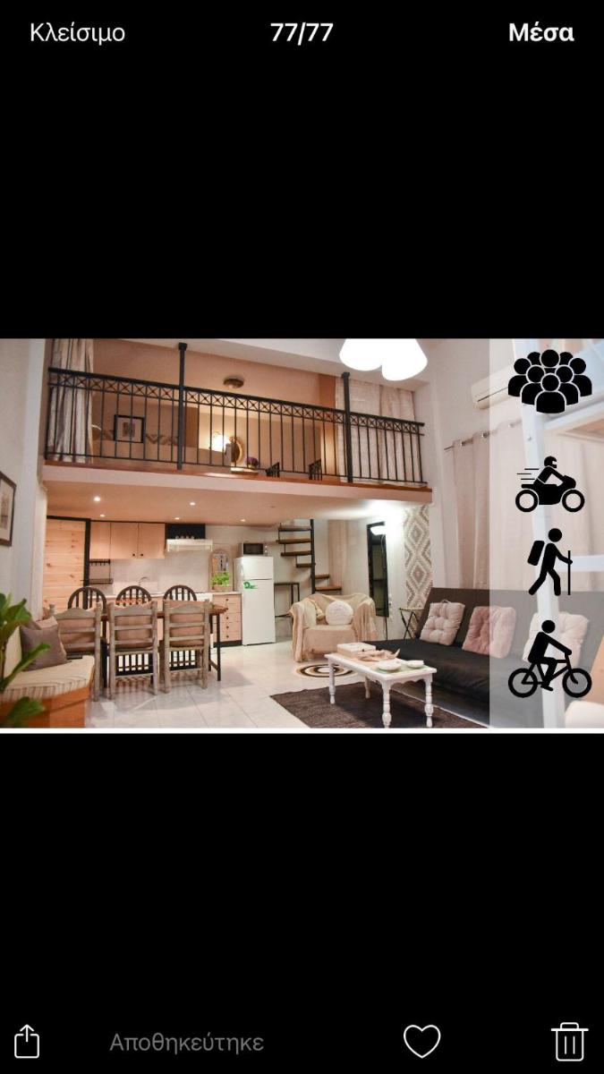 Hospitality in Mythical and Historical Peloponnese1 - Housity
