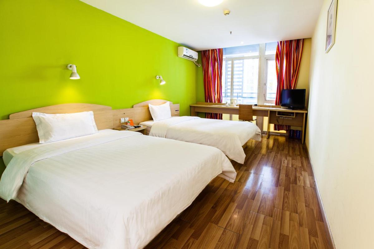 7Days Inn Dushu Lake Industrial Park - Housity