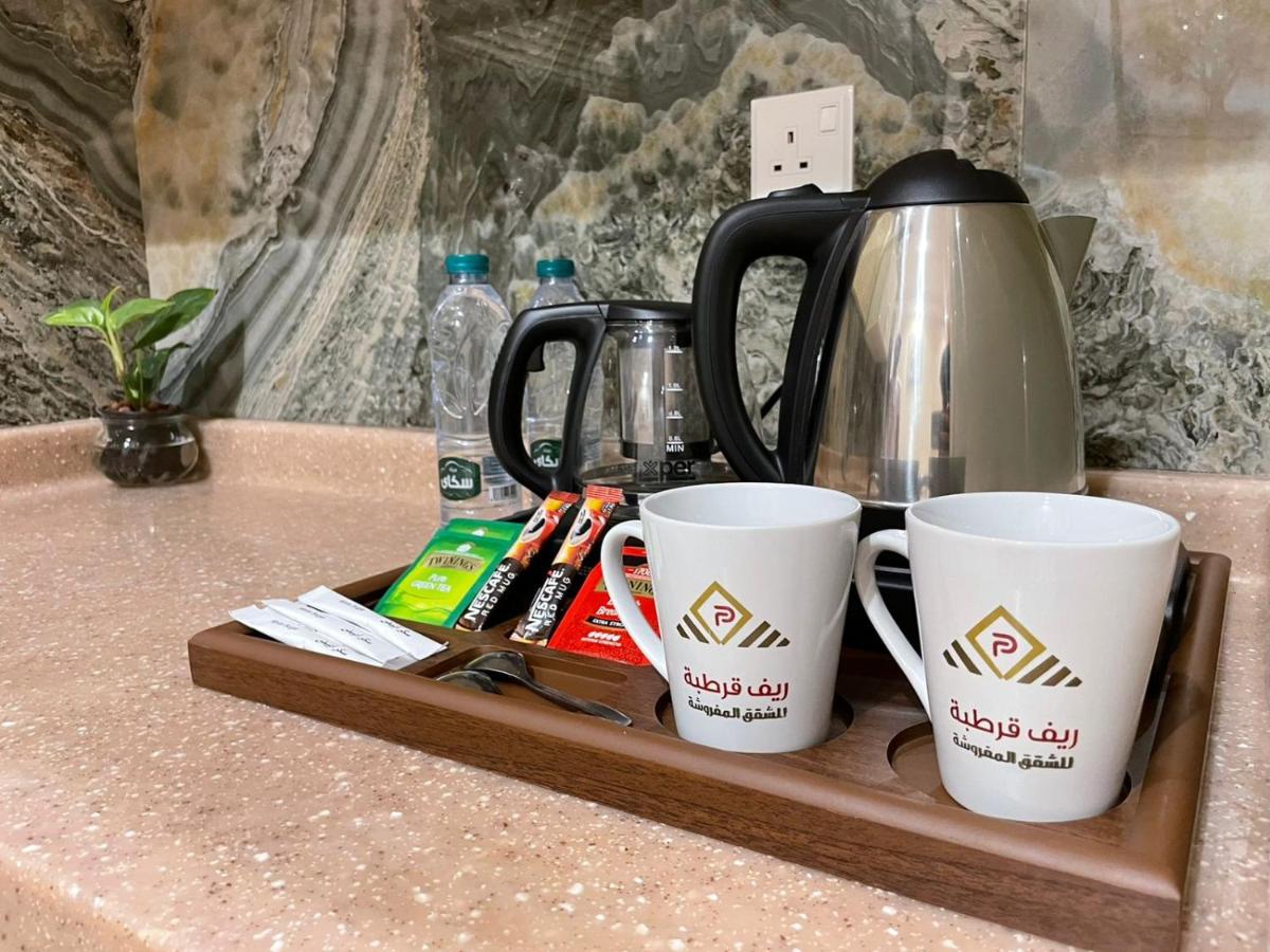 ريف قرطبة Reef Qurtoba - Housity