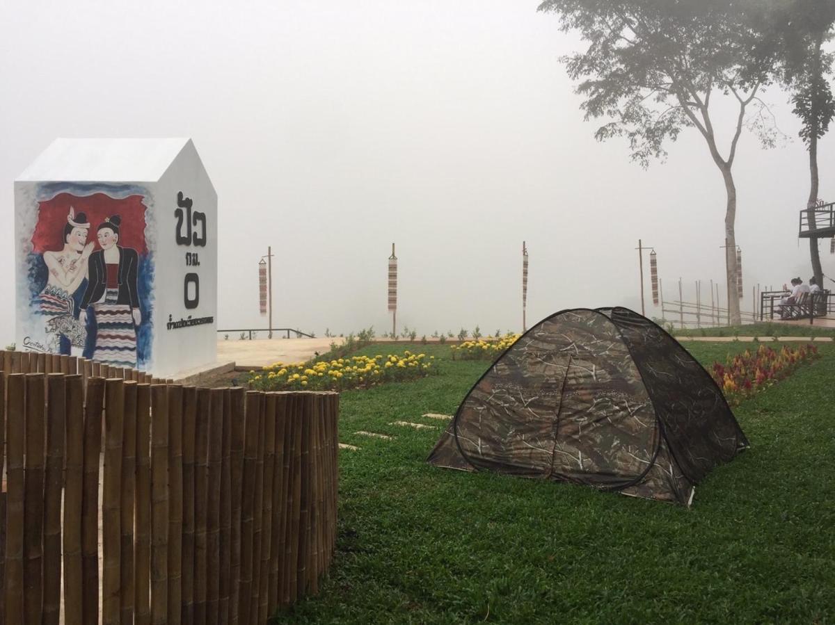 Pua Panorama Resort - Housity