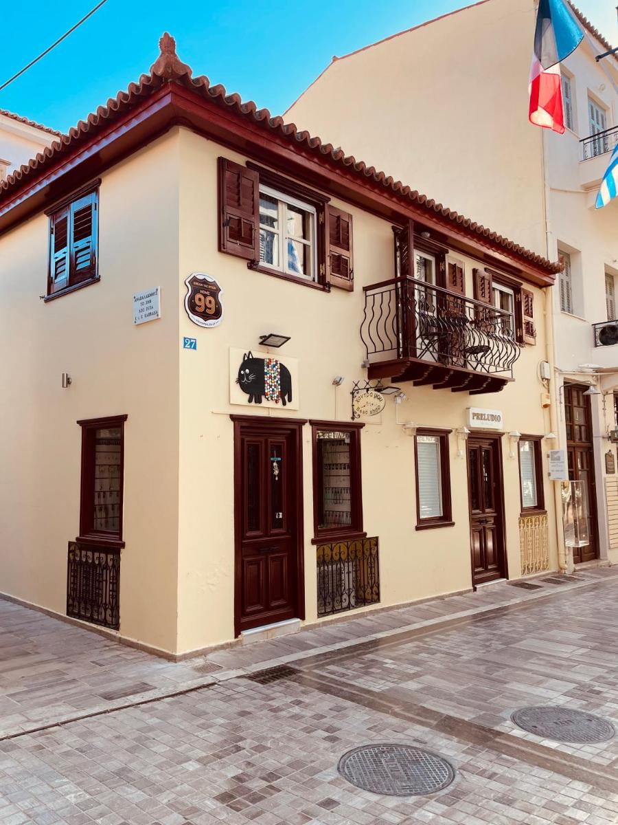 99 Dream Vacation Home - Housity