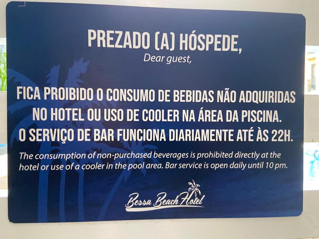 H Ponta Negra Beach - Housity