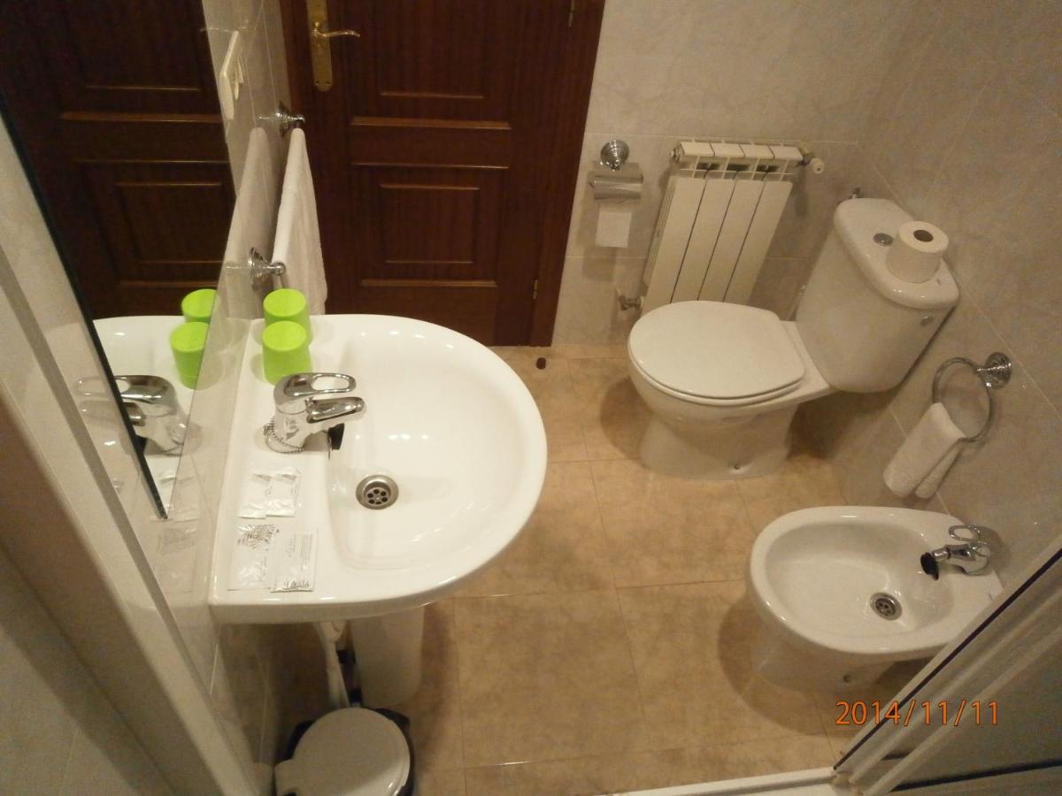 Pension As Termas - Housity