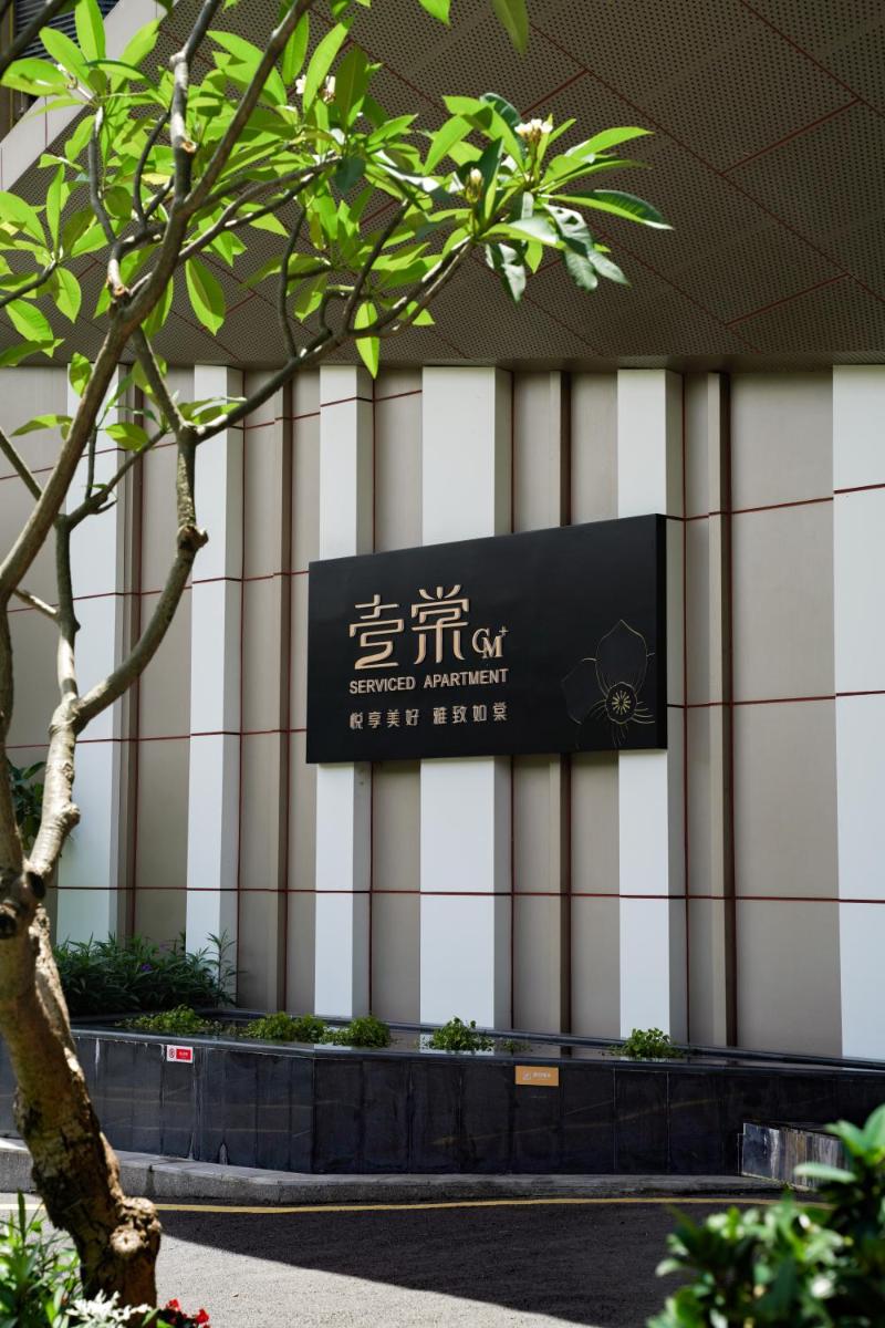 CM Serviced Apartment - Housity