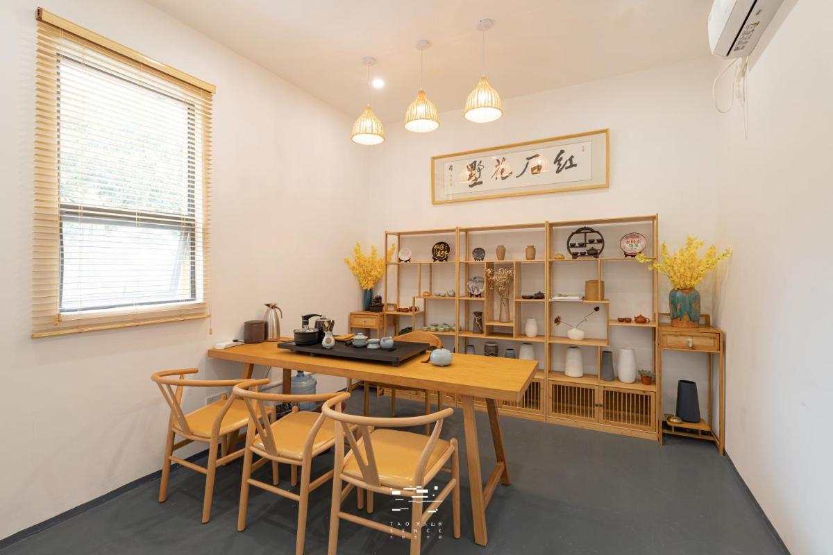 红石花墅民宿(广州天人山水大地艺术园店) - Housity