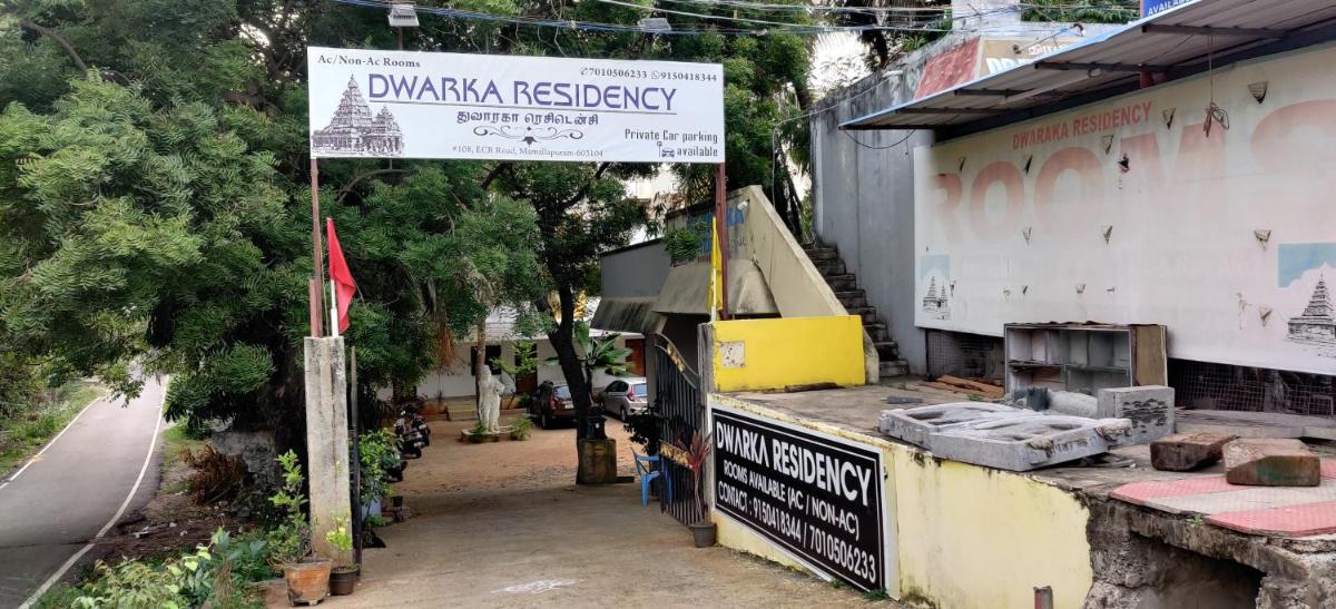 Dwarka Residency - Housity