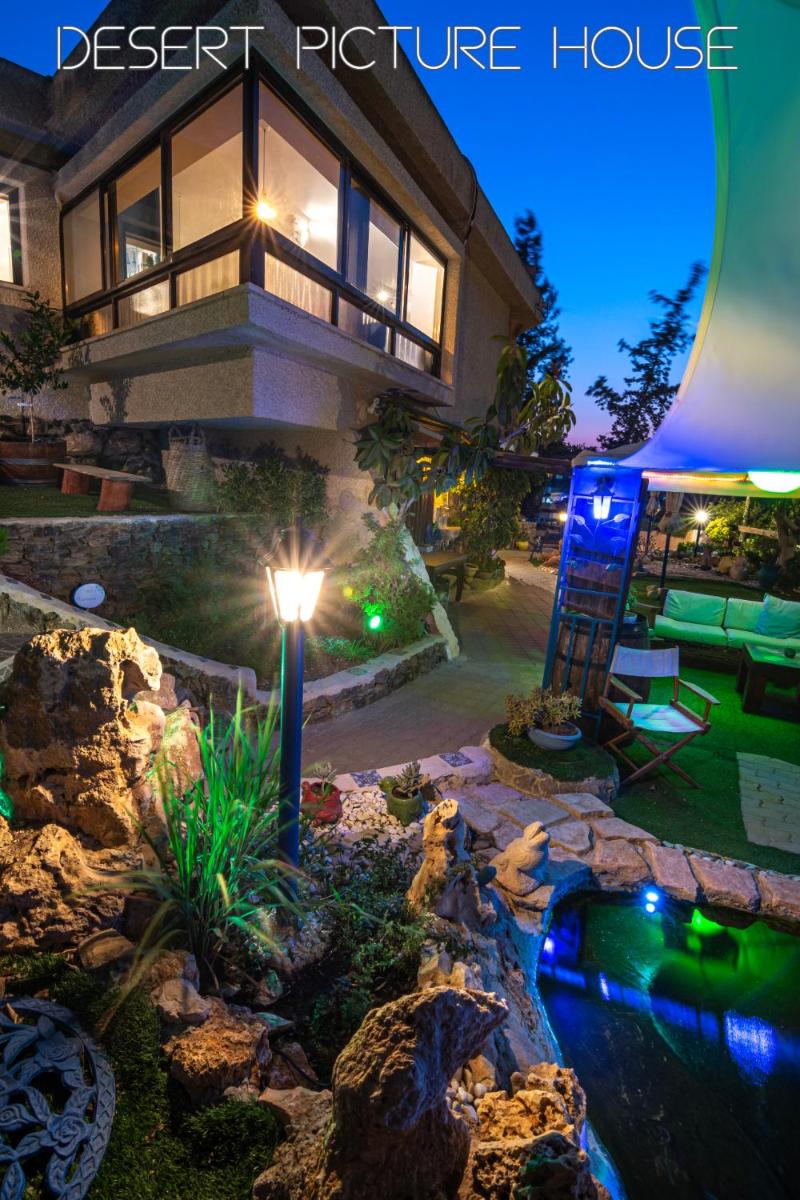 Desert Picture - Housity