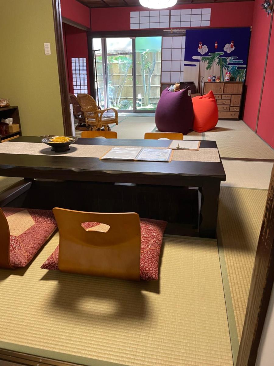 むつわ柒 - Housity