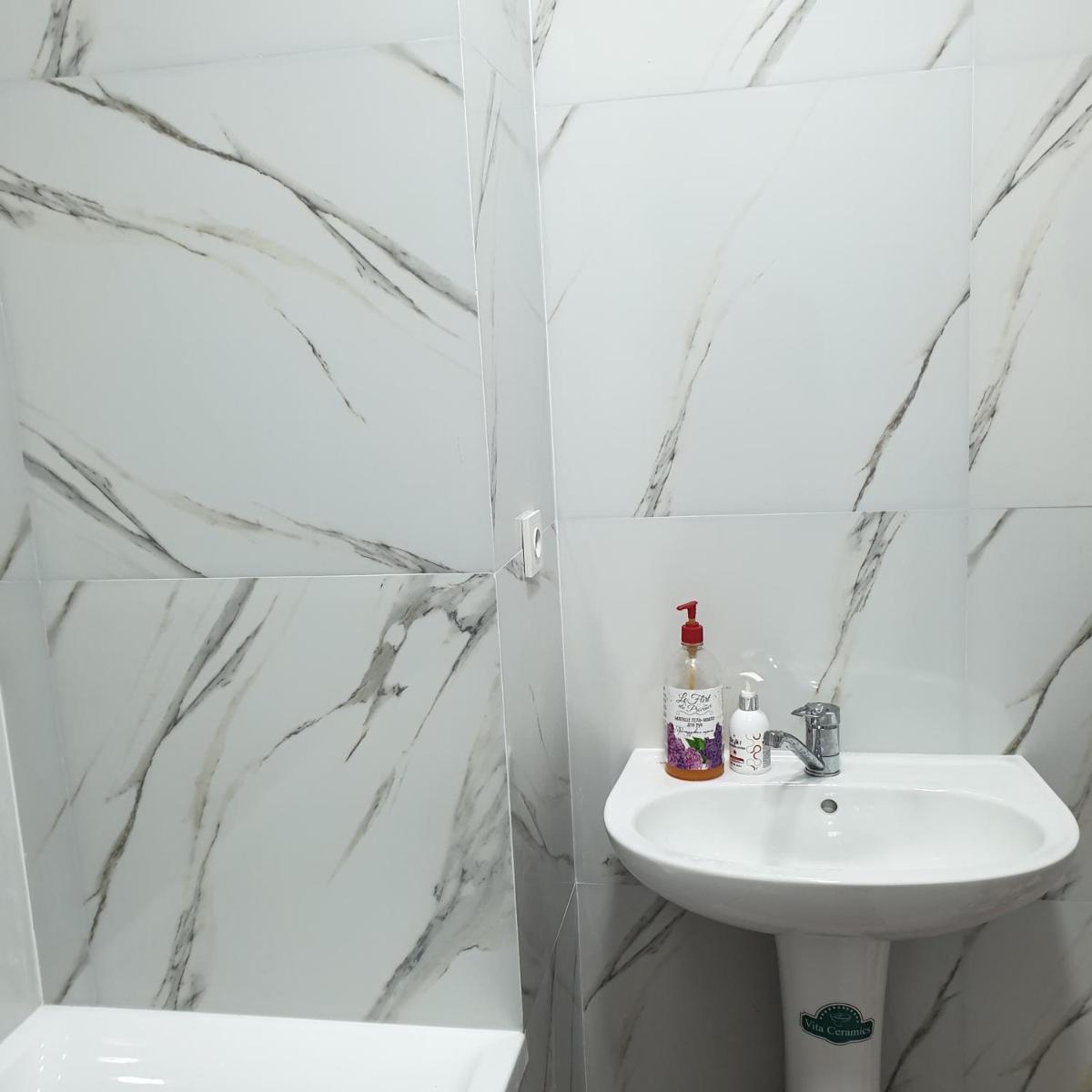 Suitetrails - Uzak Apartment 2