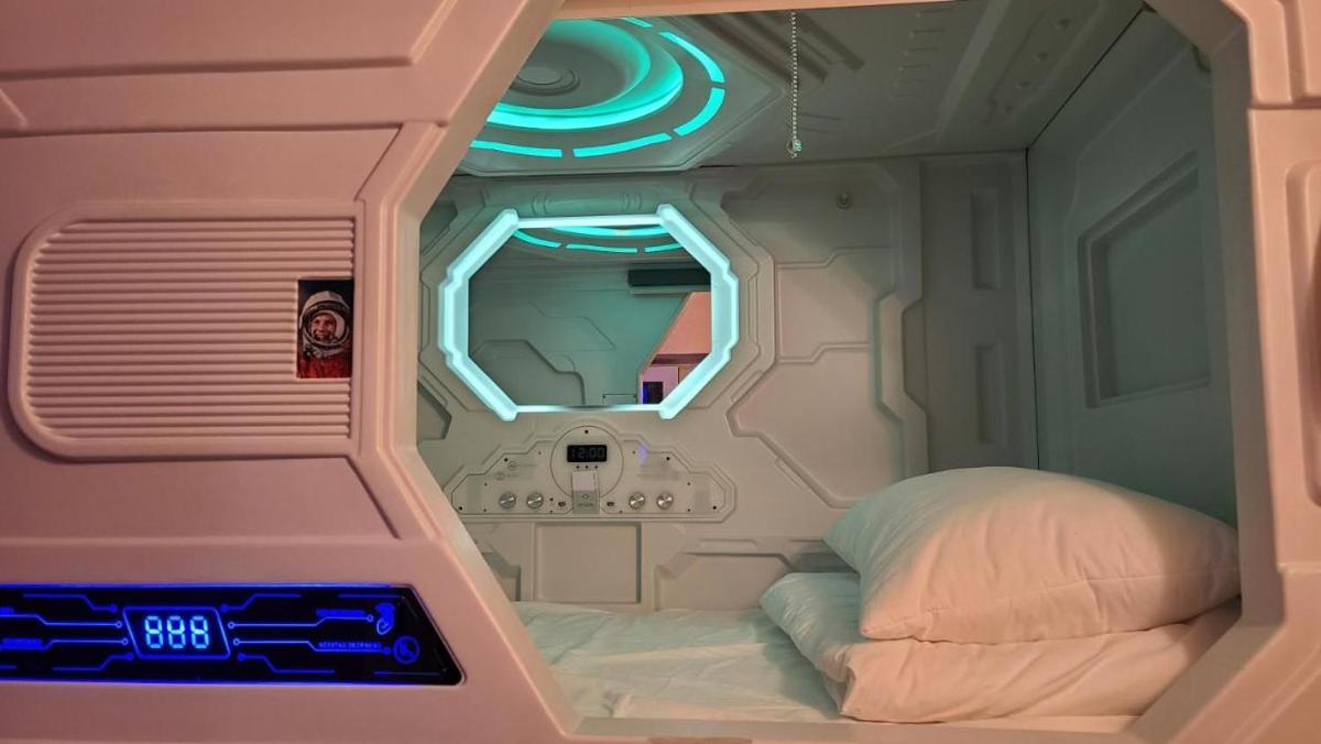 Hostel Aria Capsule - Housity
