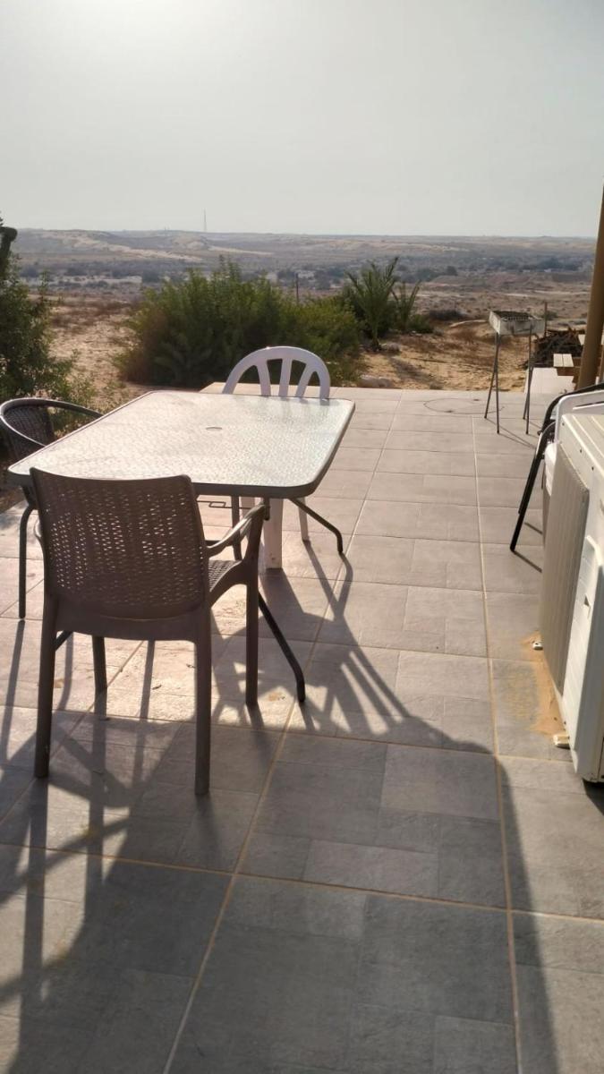 Desert Fantasy - Housity