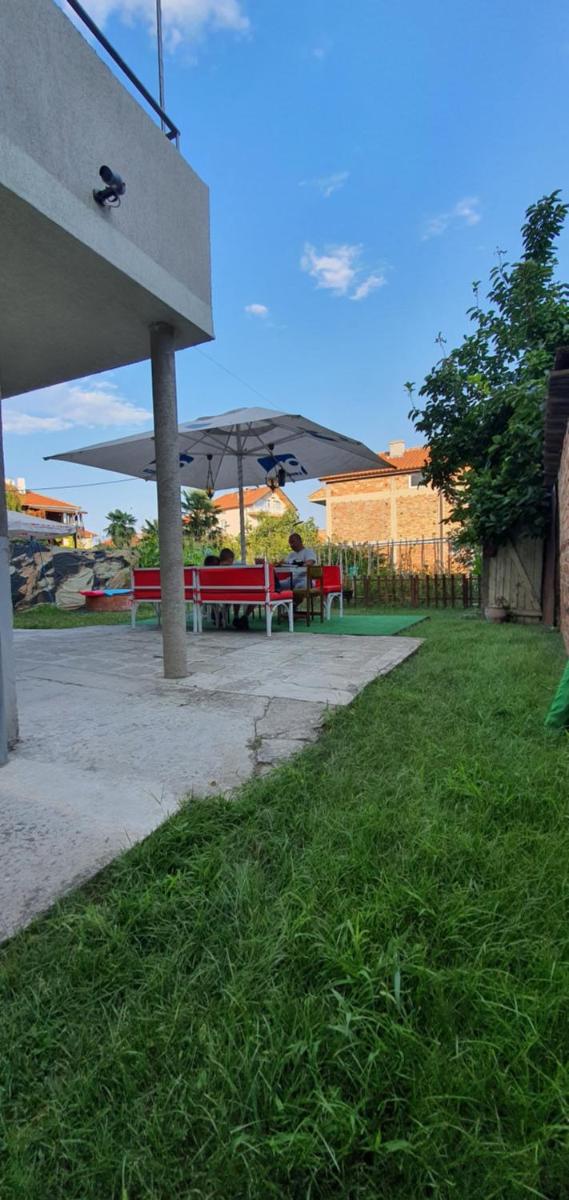 Нашата къща 