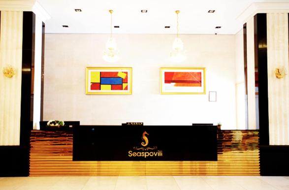 Seaspovill Resort - Housity